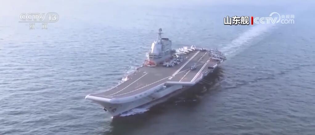 中国第三艘航母来了，新时代的海洋强国战略，中国第三艘航母亮相，新时代的海洋强国战略扬帆起航