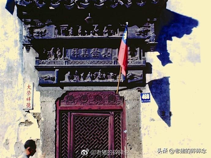 探索中国海军力量的重要一环,116号舰艇,揭秘中国海军力量的关键一环,探索强大的116号舰艇