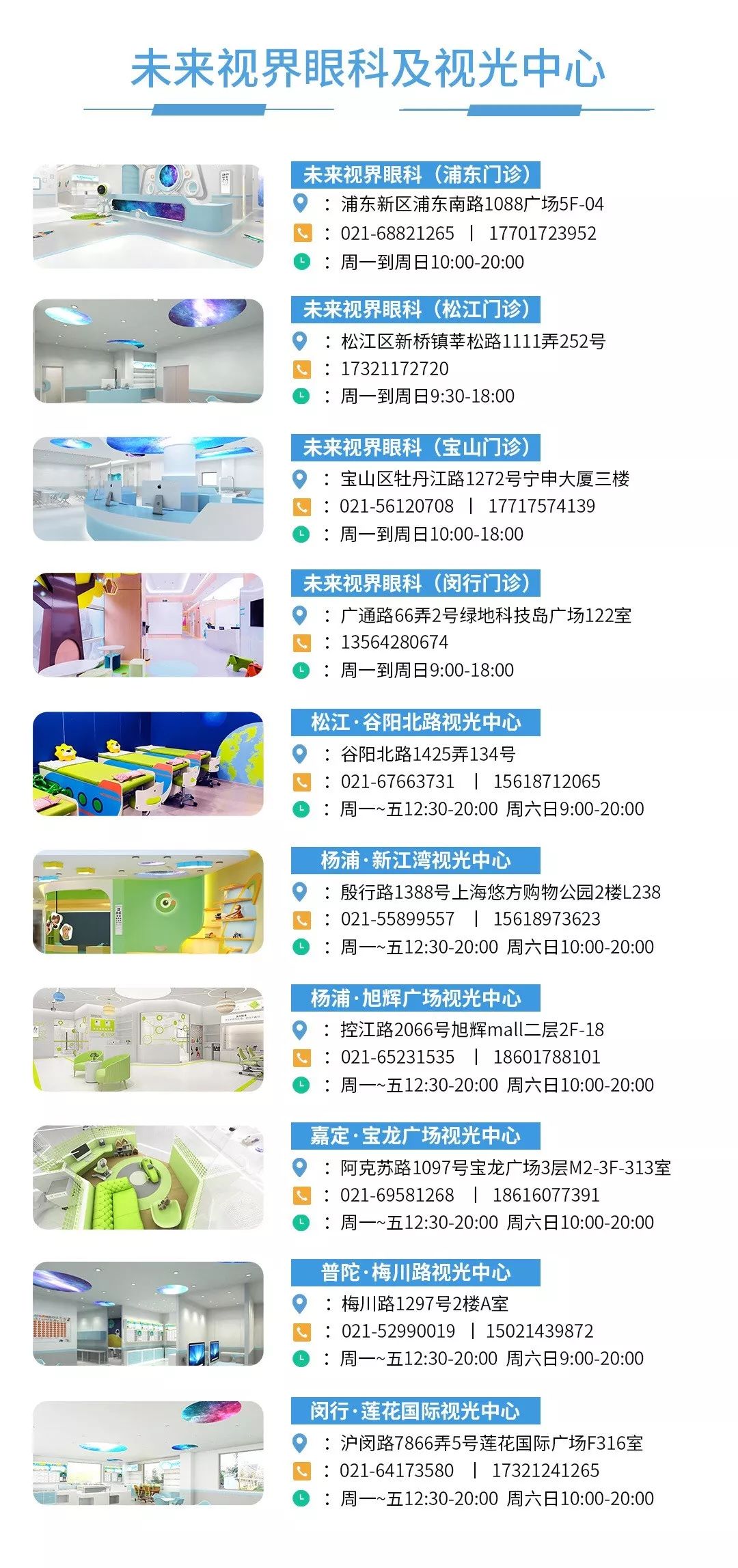 新澳门免费全年资料查询，探索与解析，澳门全年免费资料查询，深度探索与解析
