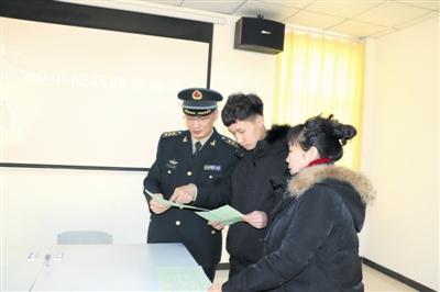 征兵相关政策知识解析，征兵相关政策知识全面解析
