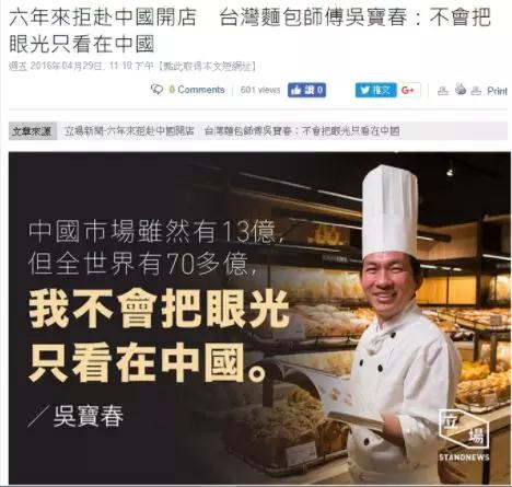 大陆与台湾，和平发展的必然趋势，大陆与台湾，和平发展的必然趋势