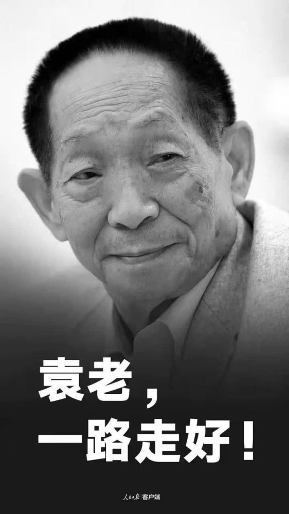 共和国勋章会被收回吗？关于勋章授予与收回的思考，关于共和国勋章授予与收回的思考，勋章是否可能被收回？