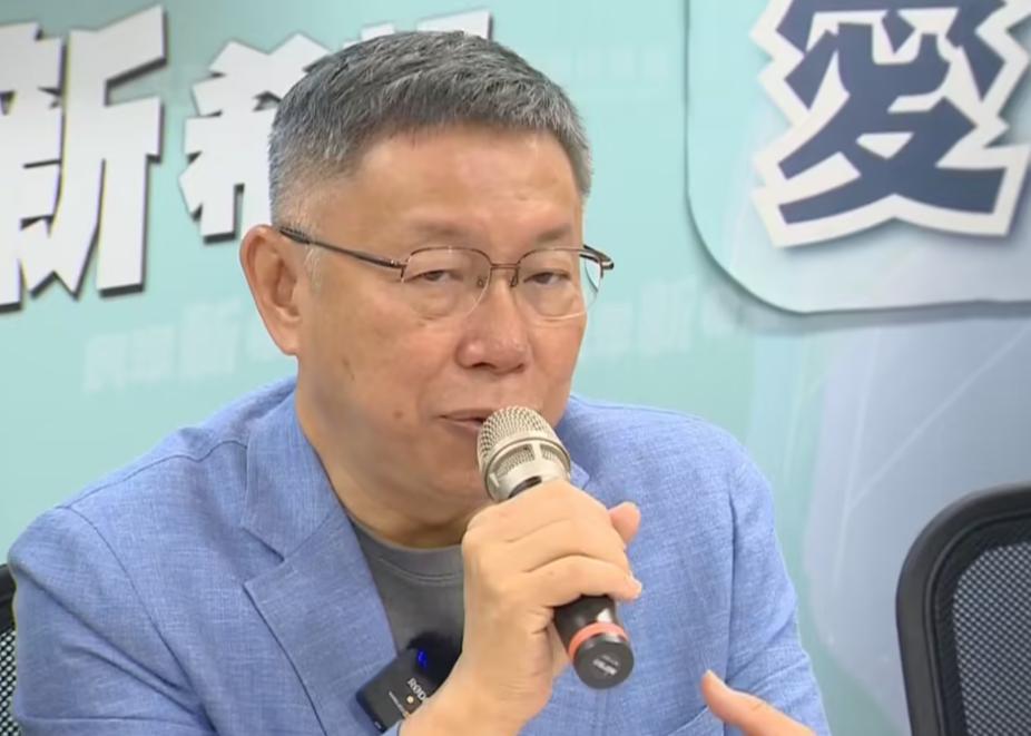 财经 第288页