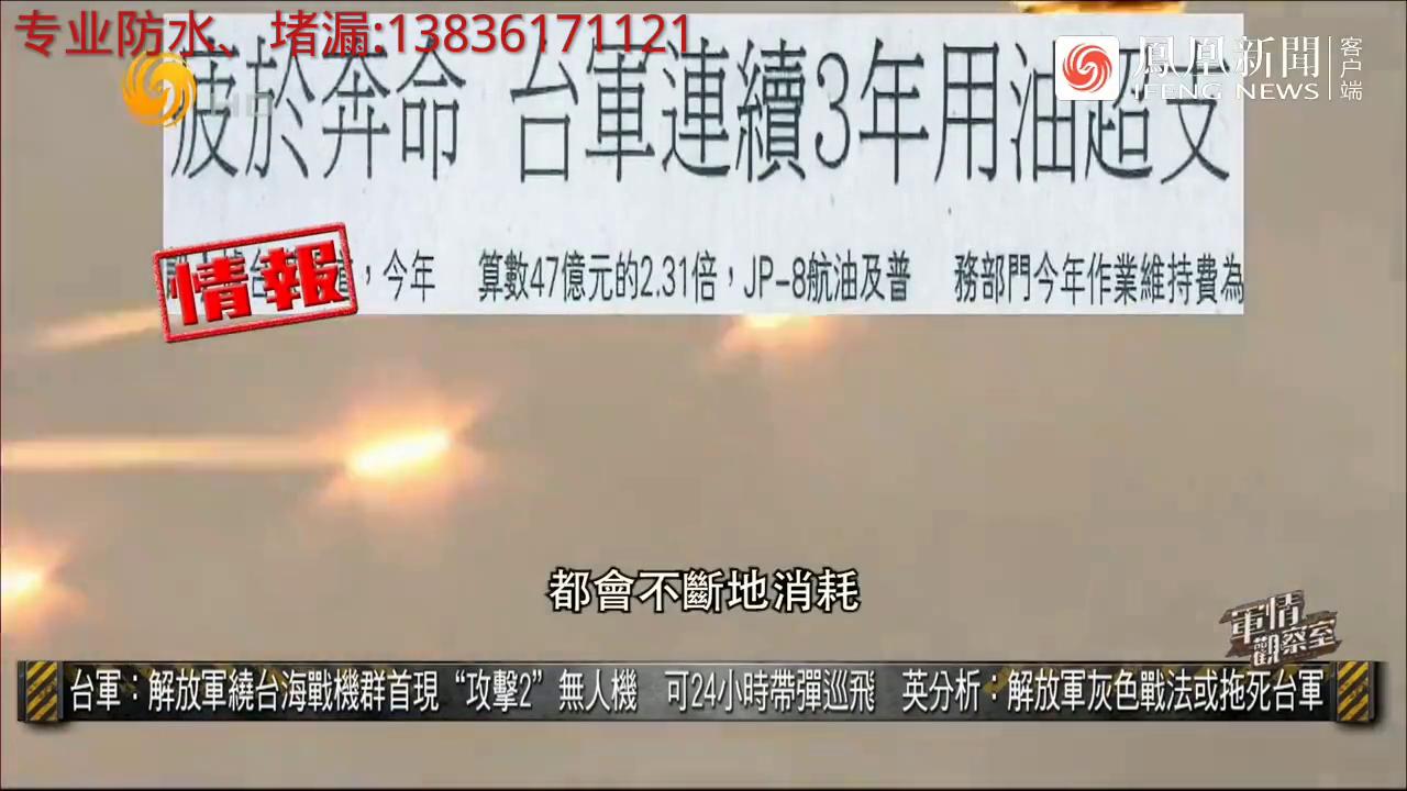 军情观察军，深度解析军事动态与战略意义，军事动态深度解析与战略意义观察军情观察站