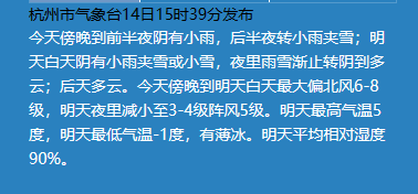 今天重大新闻一，揭示新时代的崭新篇章，新时代揭幕，重大新闻引领崭新篇章