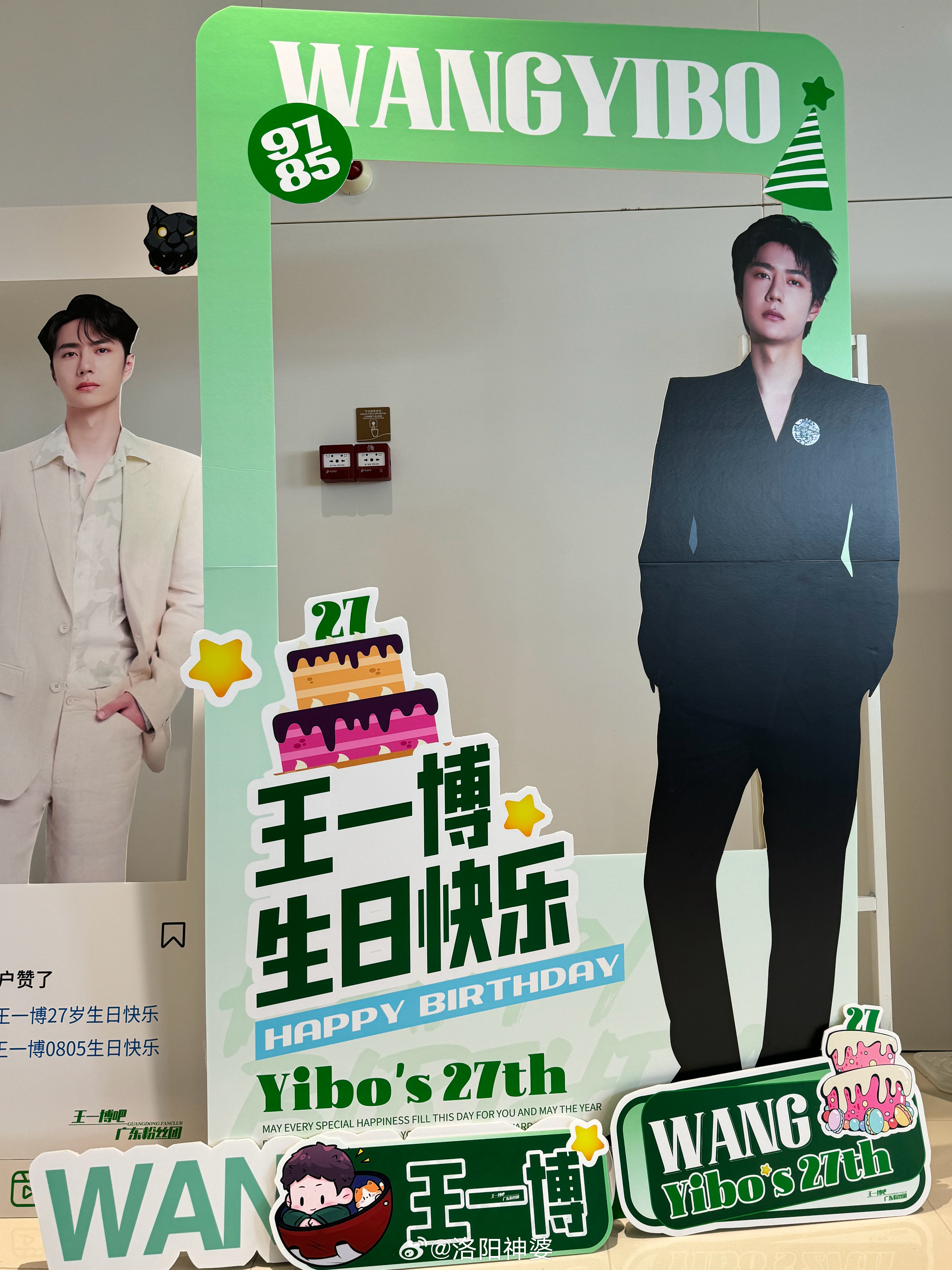 白姐一肖王中王，传奇色彩与命运之力，白姐传奇，命运之力与传奇色彩展现王者风采