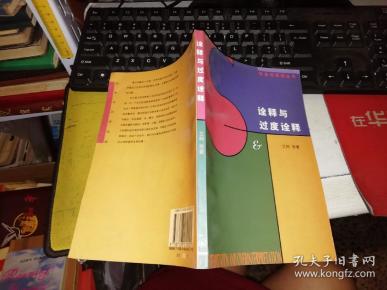 中国人民解放军总参谋部沿革，中国人民解放军总参谋部沿革史概述