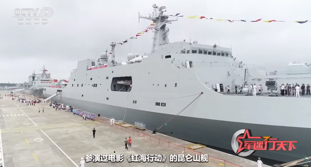 昆仑山舰尺寸，揭示中国海军新一代战舰的雄伟壮观，昆仑山舰尺寸揭秘，中国海军新一代战舰震撼登场