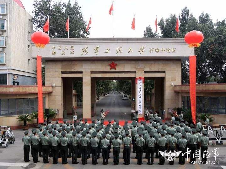 中国人民武警部队士官学校，培养新时代士官人才的摇篮，中国人民武警部队士官学校，新时代士官人才的摇篮培育地