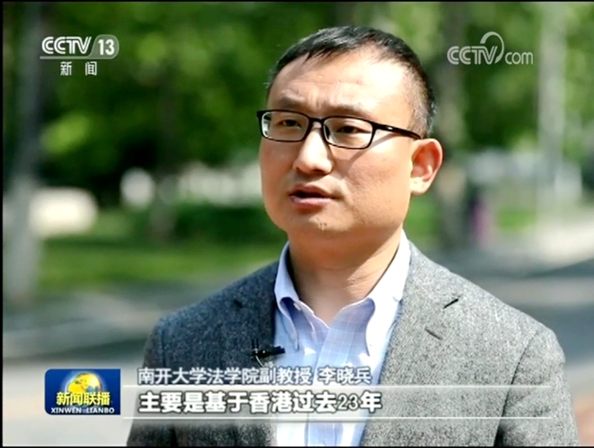 新闻联播是否欺骗全国观众？关于这个问题的探讨与反思，新闻联播是否欺骗全国观众？深度探讨与反思