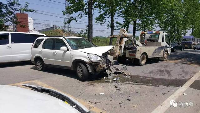 今天发生重大交通事故,重大交通事故今日发生