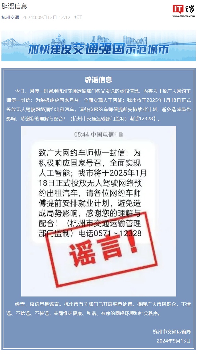 为什么2025年是统一的最后年限，深度解析与前瞻性思考，深度解析与前瞻性思考，为何2025年是统一的最后年限？