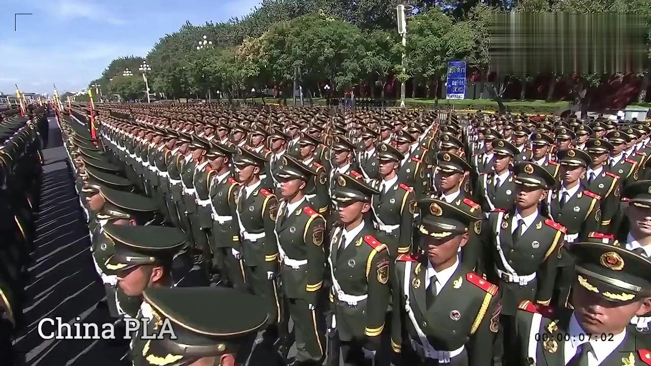 财经 第279页