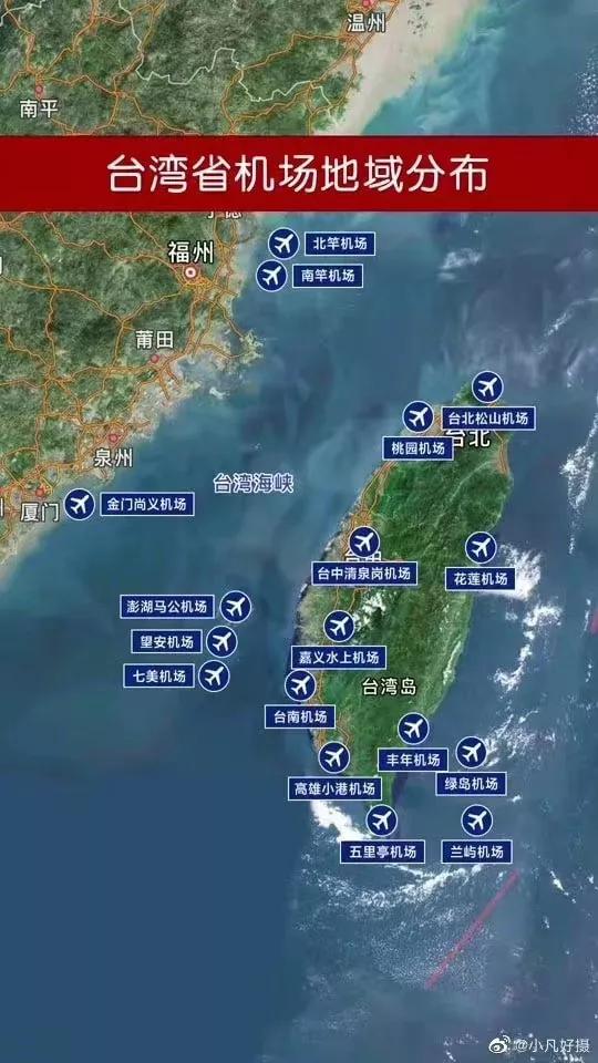 今日国际新闻与头条新闻，最新消息综述，今日国际新闻与头条概览，最新消息综述