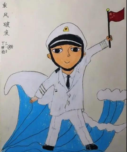 海军70周年手抄报,荣耀与传承的见证,海军70周年手抄报,荣耀传承的见证时刻