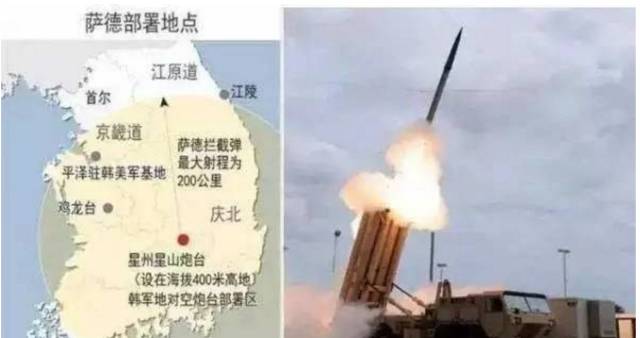韩国部署萨德反导系统，千夫所指下的争议焦点，韩国部署萨德反导系统，争议焦点与民众反应