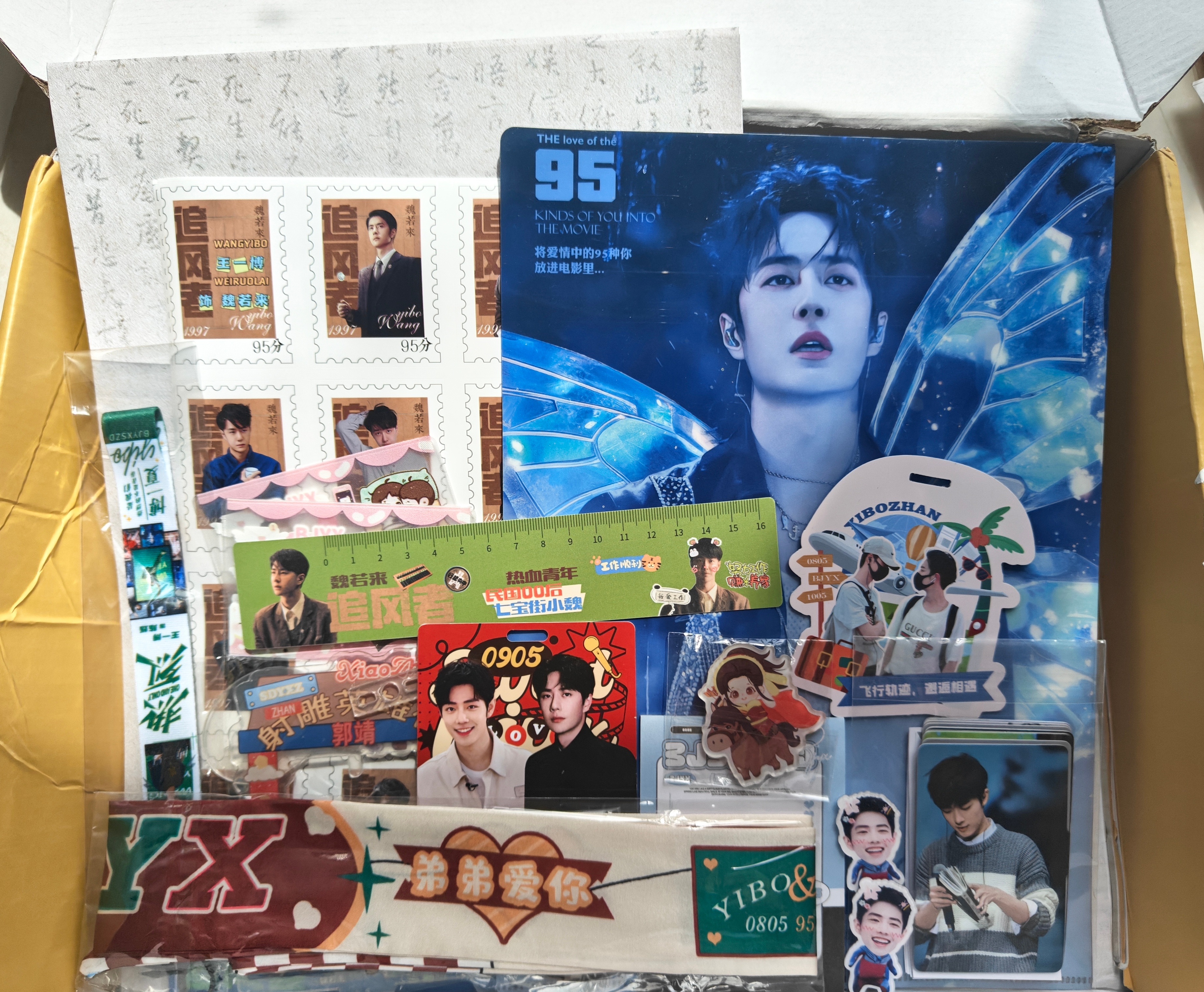 一肖中特王中王一肖中的奥秘与传奇,一肖中特王中王,揭秘生肖奥秘与传奇故事