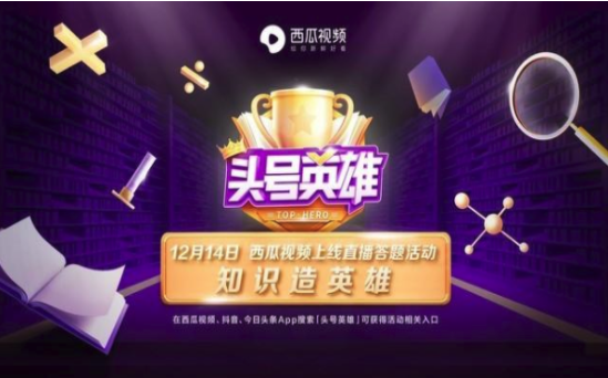 现代博彩新纪元
