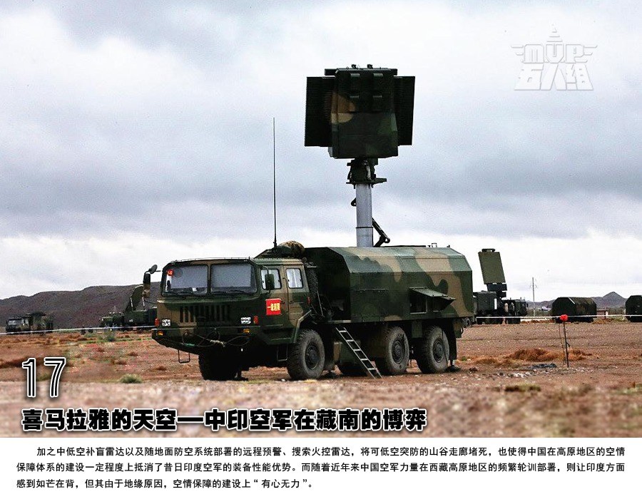 鼎盛军事历史,揭示军事力量的辉煌与变迁,揭秘军事力量变迁史,鼎盛军事历史回顾