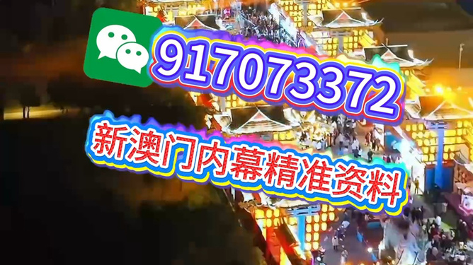 澳门必开一肖一特