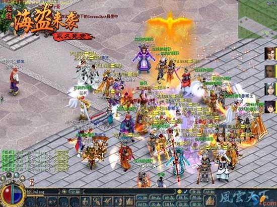 征服游戏怀旧版，重温经典，怀旧情怀，重温经典游戏怀旧版，征服情怀之旅