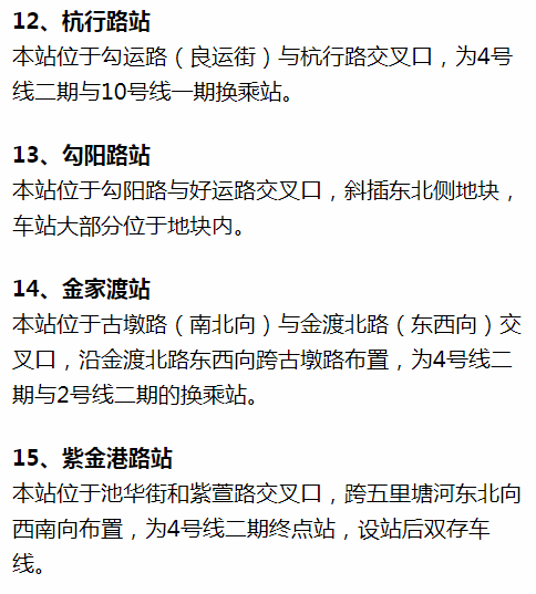 最近新闻大事三条,最近新闻大事概览,三大新闻头条标题揭秘