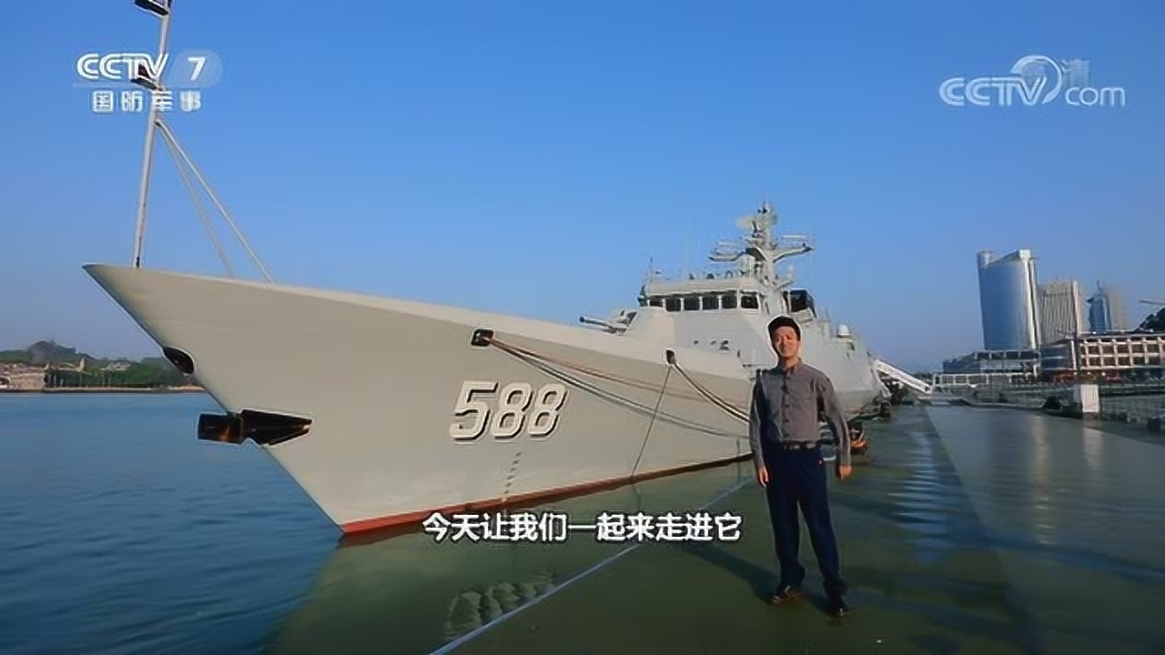泉州舰全部视频，展现中国海军力量的辉煌历程，泉州舰视频全景展现中国海军力量的辉煌历程