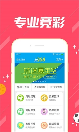 澳门四肖八码期期准免费202，探索与揭秘，澳门四肖八码期期准揭秘，探索精准预测的秘密（202年）