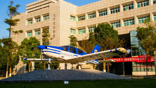 中国民用航空飞行学院官网招生网详解，中国民用航空飞行学院官网招生网全面解析
