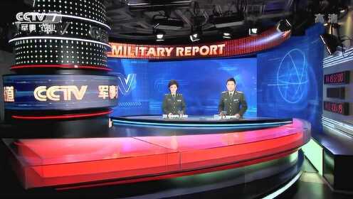 中央军事频道回看的深度解读与影响分析，中央军事频道回放内容的深度解读与影响分析