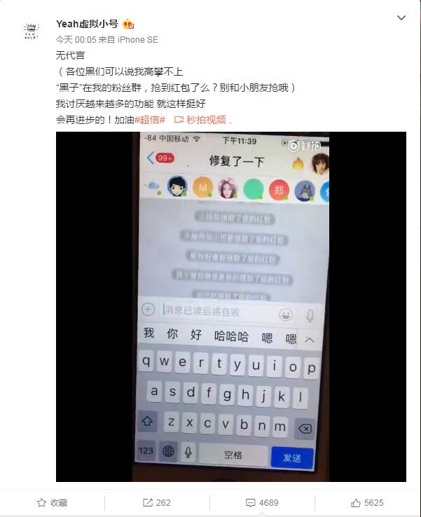 超级大本营微信群,连接策略游戏世界的桥梁,超级大本营微信群,策略游戏世界的桥梁连接者
