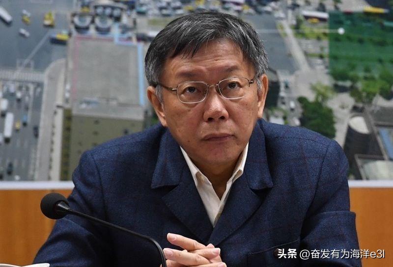 台海局势与国台办的角色，台海局势与国台办的角色分析