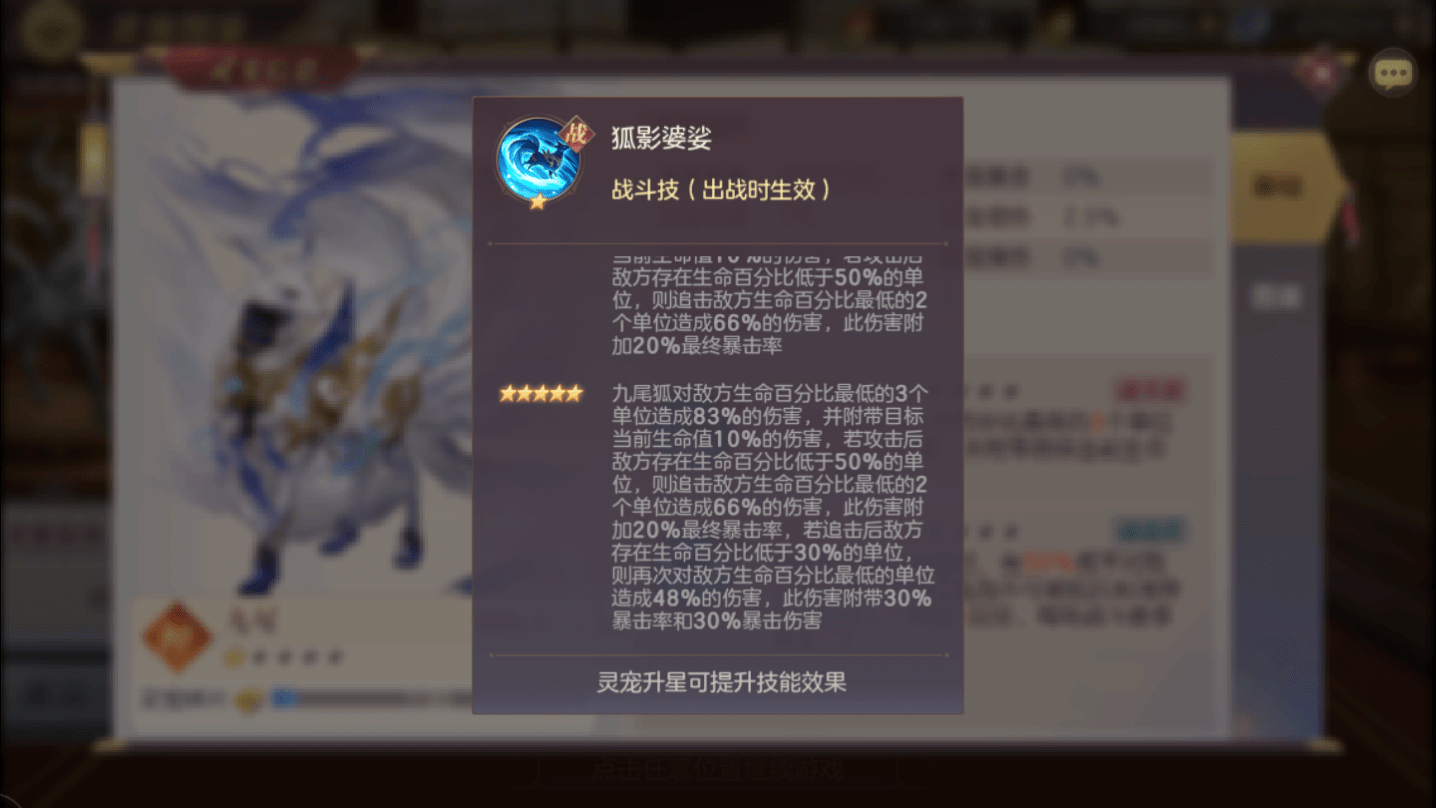 天涯论坛中的灵宠灵草，神秘世界的探索与分享，天涯论坛神秘灵宠灵草，探索与分享的世界