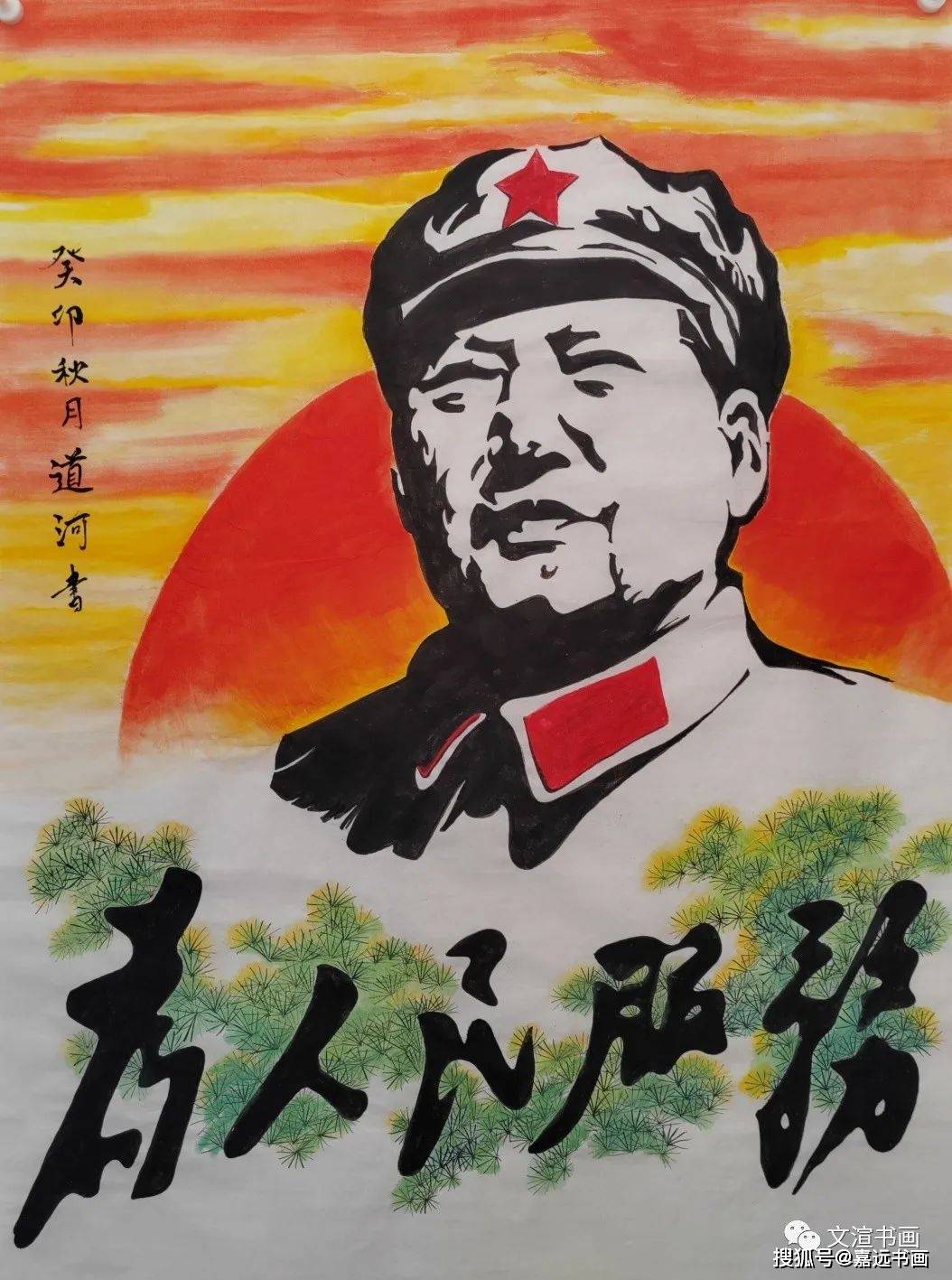 河南二炮部队介绍，河南二炮部队概览