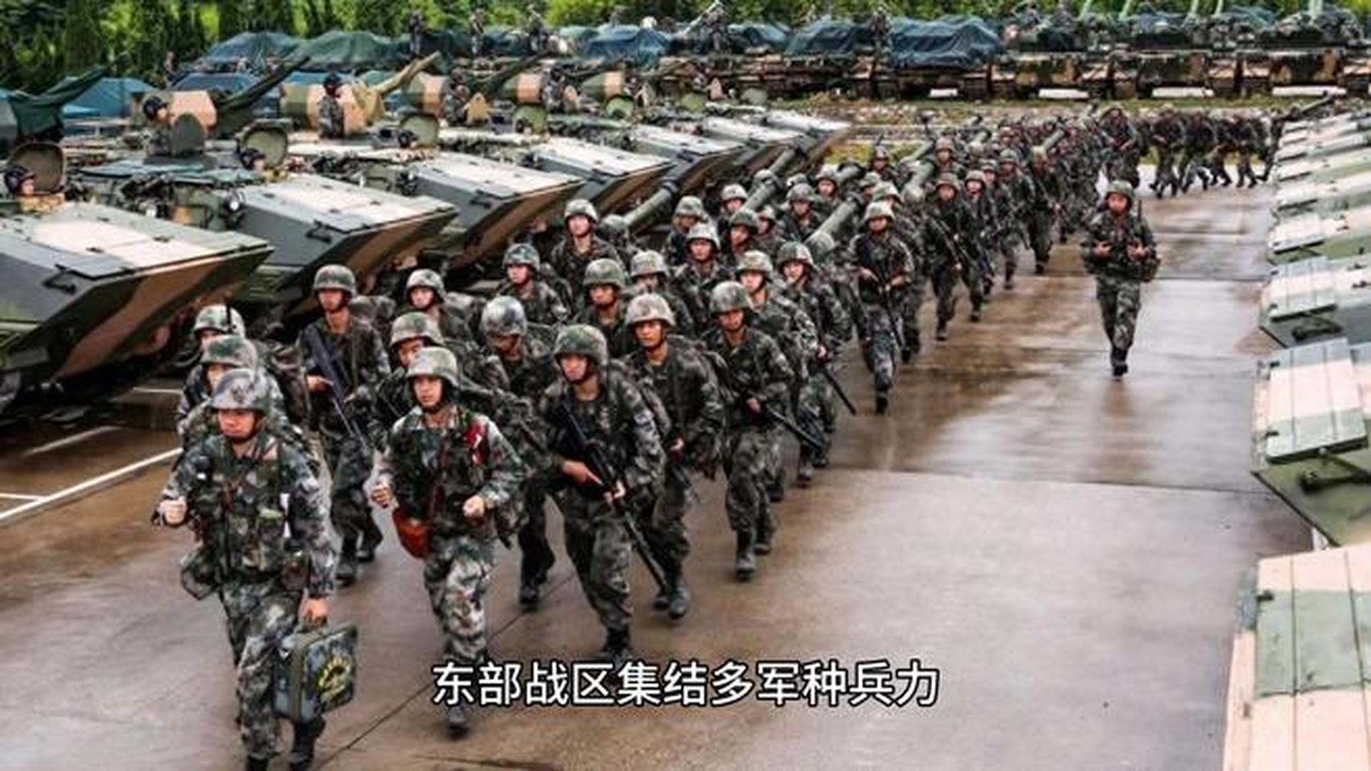 东部战区