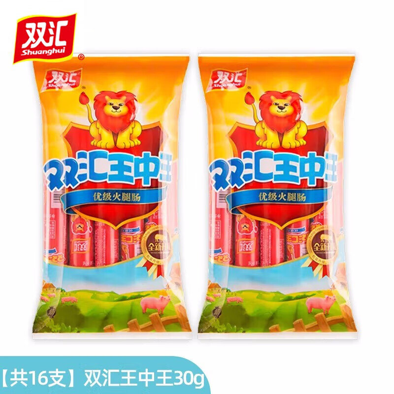香港 第275页