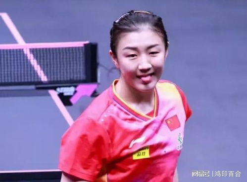 中国女乒乓球成员，闪耀世界的力量之源，中国女乒闪耀全球，力量之源的传奇之旅
