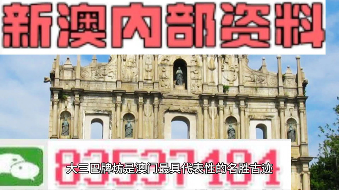 新澳准资料免费提供，助力学术研究与个人成长的无价资源，新澳准资料免费分享，助力学术研究与个人成长的宝贵资源