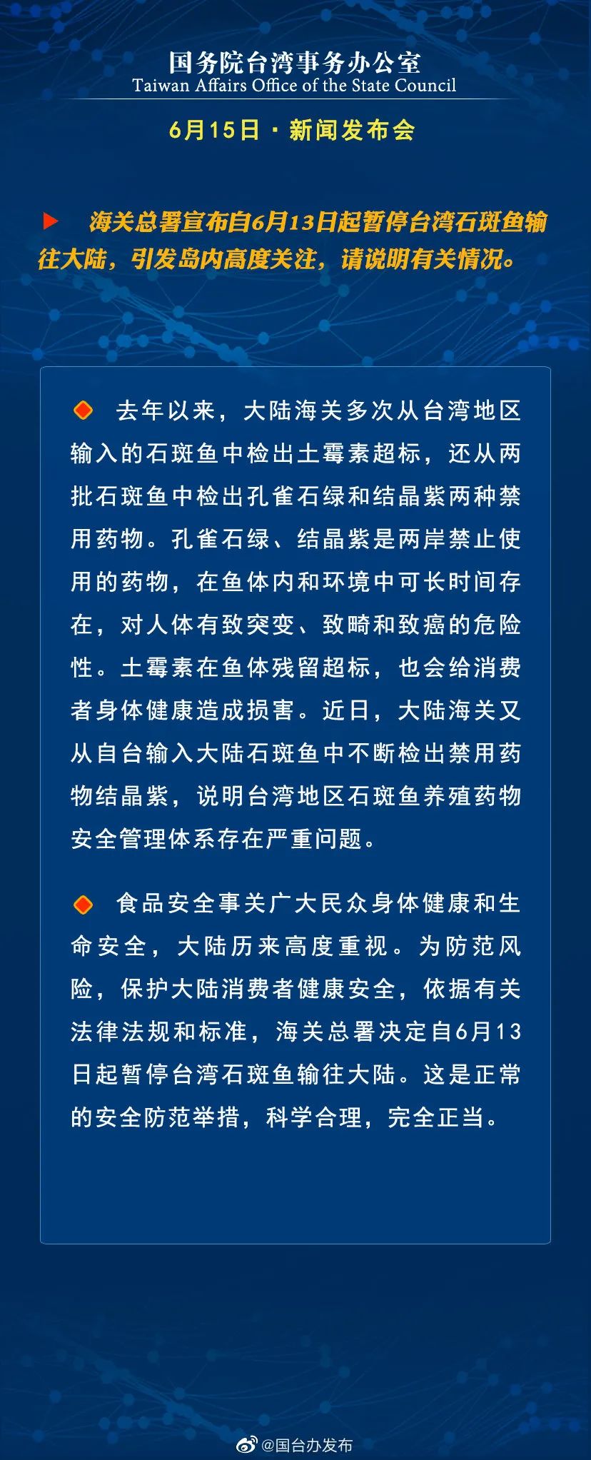 聚焦台湾时政热点,2022年的挑战与机遇,台湾时政热点,2022年的挑战与机遇分析