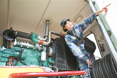澳门 第274页
