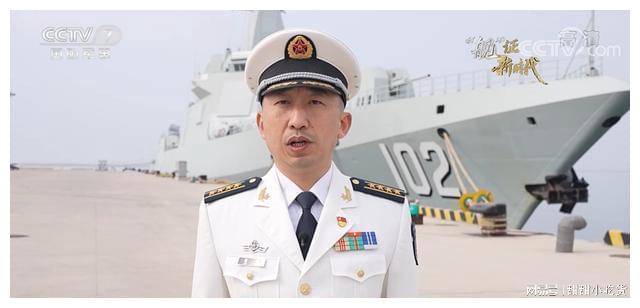 辽宁号航母舰长揭秘，现任舰长是谁？，辽宁号航母舰长揭秘，现任舰长身份揭晓！