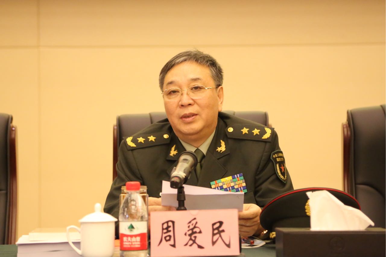 国防大学校长