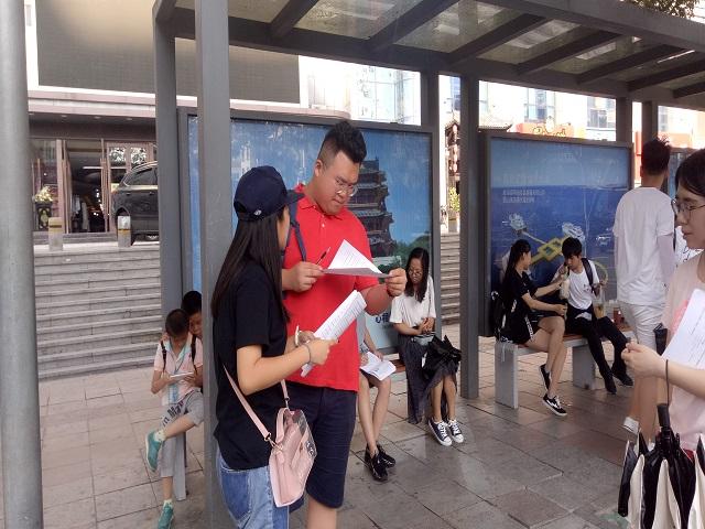 香港 第269页