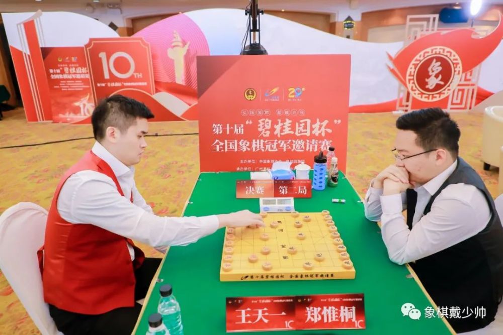 背后的故事与深层含义 第2页