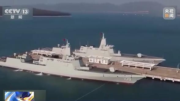 中国海军新篇章，055型驱逐舰第八艘的荣耀与未来，中国海军新篇章，055型驱逐舰第八艘的荣耀与前景展望