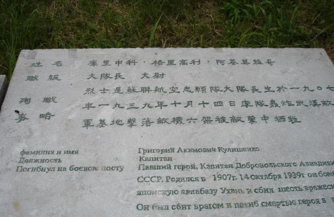 财经 第262页