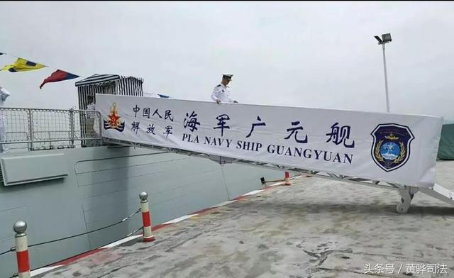 2020年海军新入列军舰，力量与荣耀的象征，海军新入列军舰展示力量与荣耀，2020年舰艇概览
