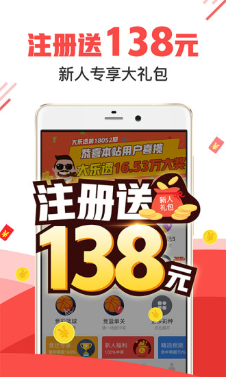王中王平特一肖解平特，探索与解析，王中王平特一肖解平特，深度探索与解析