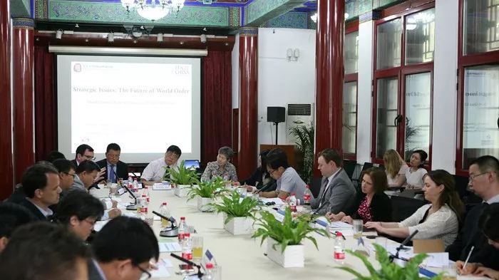 北京大学国际战略研究院,引领国际战略研究的卓越平台,北京大学国际战略研究院,引领国际战略研究的顶尖平台