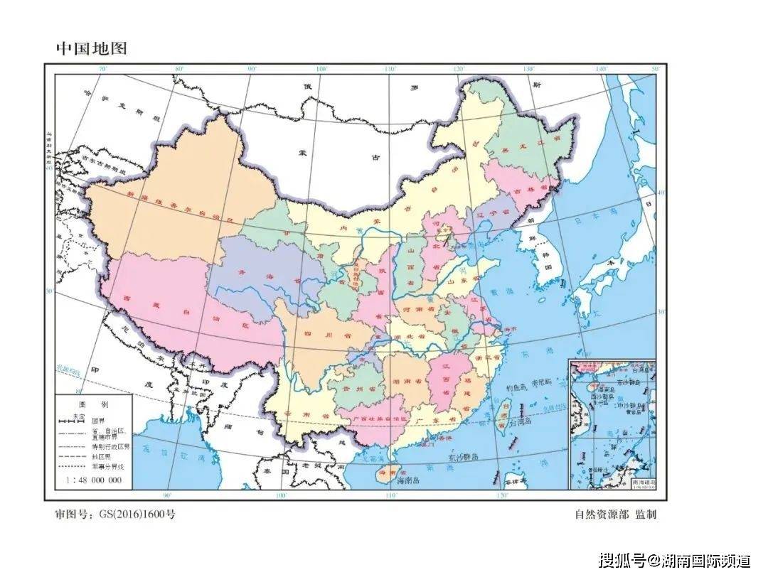 数量概览